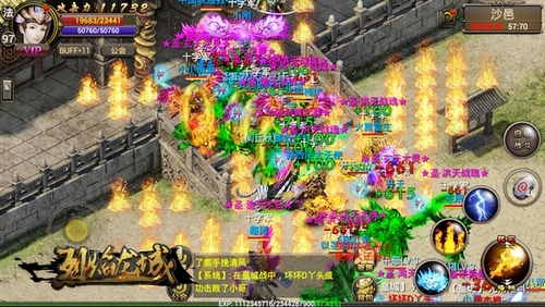 《烈焰龙城》新资料片将上线海量内容曝光_游戏资讯-游民部落(gamecolg.com)