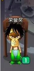 扒一扒《杀手Online》中玩家的奇葩审美_游戏资讯-游民部落(gamecolg.com)