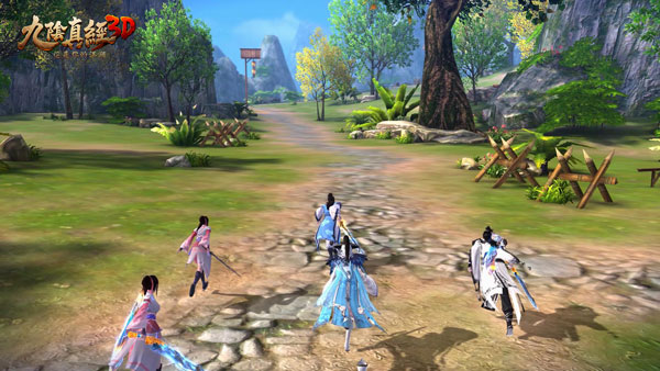 《九阴真经3D》全新资料片有情江湖21日震撼来袭_游戏资讯-游民部落(gamecolg.com)