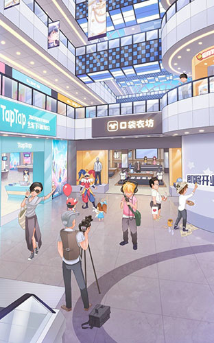 《元气偶像季》大地图口袋商城即将对外营业_游戏资讯-游民部落(gamecolg.com)