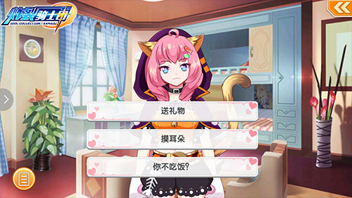 《炸裂骑士团》手游今日首曝日漫风RPG卡牌趣味来袭_游戏资讯-游民部落(gamecolg.com)