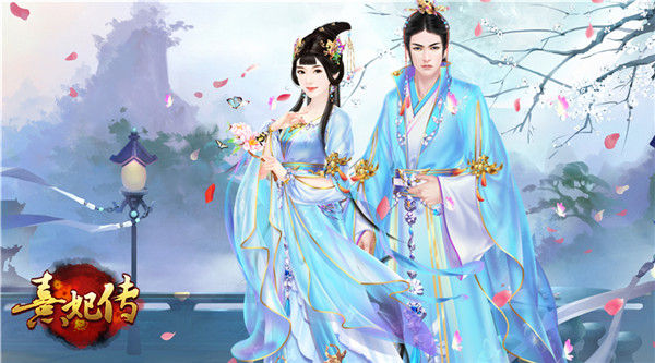 《熹妃传》新版本上线主角卦象开启_游戏资讯-游民部落(gamecolg.com)