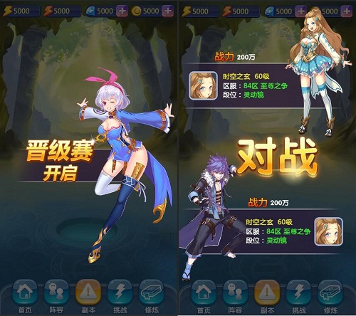 《校花的贴身高手》1周年:如何长线运营网文IP手游_游戏资讯-游民部落(gamecolg.com)