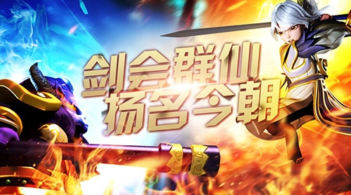 男人都是鳝变的《道友请留步》元神系统_游戏资讯-游民部落(gamecolg.com)