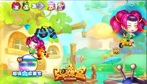 实现愿望的魔法《弹弹堂手游》祈愿玩法来袭_游戏资讯-游民部落(gamecolg.com)