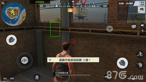《终结者2:审判日》再也不怕幻影坦克老阴逼_游戏资讯-游民部落(gamecolg.com)