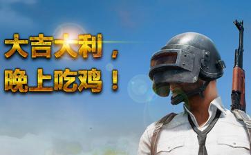 手游市场跌宕起伏吃鸡大环境下的MOBA游戏惊慌失措_游戏资讯-游民部落(gamecolg.com)