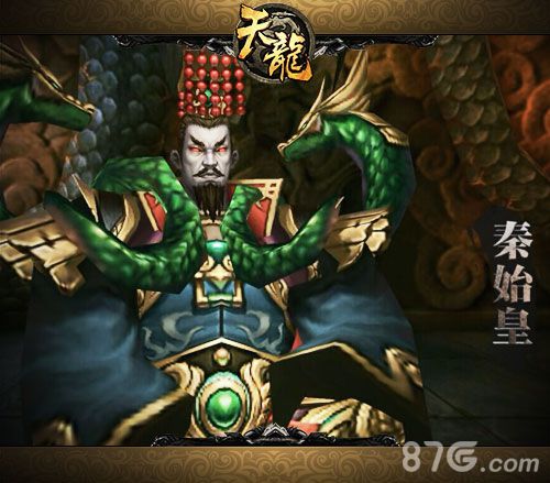 天龙八部3D年度资料片5月27日开启12大更新内容介绍_游戏资讯-游民部落(gamecolg.com)