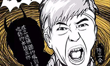 敢叫板“三通”《龙门镖局》8大亮点揭秘