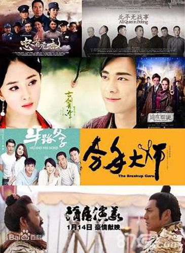 《君临天下》全球总冠军揭晓100万征集影视创意_游戏资讯-游民部落(gamecolg.com)