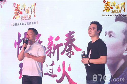 《新秦时明月》新版高能预警携电视剧强势来袭_游戏资讯-游民部落(gamecolg.com)