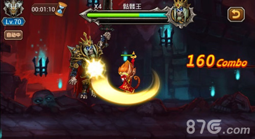 《希望之光》新春版上线新年嗨不停_游戏资讯-游民部落(gamecolg.com)