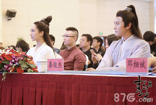 《青云志》泛娱乐3.0时代来临手游电视剧复刻率达100%_游戏资讯-游民部落(gamecolg.com)
