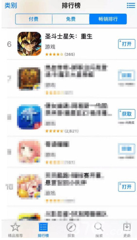次日留存超53%《圣斗士星矢：重生》S级手游重生归来_游戏资讯-游民部落(gamecolg.com)