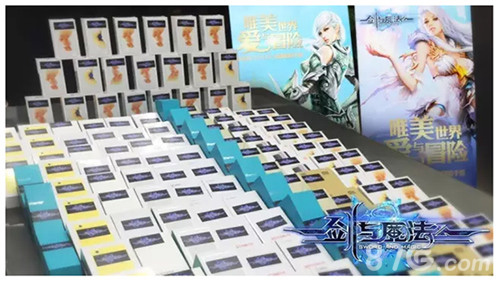 “倾听”改变《剑与魔法》首届玩家见面会即将开启_游戏资讯-游民部落(gamecolg.com)
