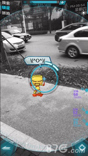 AR游戏《捉妖手机》17日登陆iOS打开PokemonGO未发现异界_游戏资讯-游民部落(gamecolg.com)