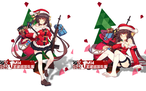 《少女前线》圣夜祭冬日盛装温暖登场_游戏资讯-游民部落(gamecolg.com)