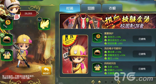 《勇士x勇士》与《劲舞团》手游豪礼联动_游戏资讯-游民部落(gamecolg.com)