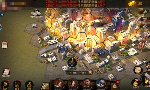 《末日世界》新版本来袭嗨翻万圣节9187_游戏资讯-游民部落(gamecolg.com)