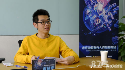 未来就在眼前未来游戏制作人面试实录_游戏资讯-游民部落(gamecolg.com)