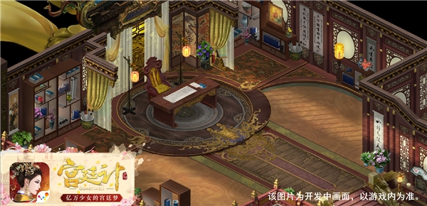 玉楼金阙真宫廷《宫廷计》手游场景曝光_游戏资讯-游民部落(gamecolg.com)