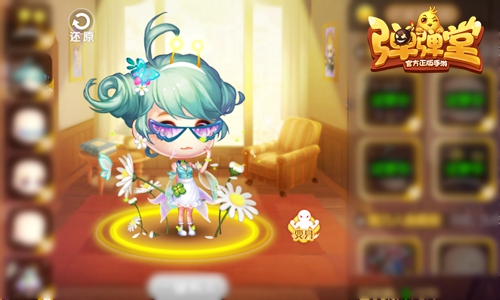 Hello2018《弹弹堂手游》新年变身自然精灵_游戏资讯-游民部落(gamecolg.com)