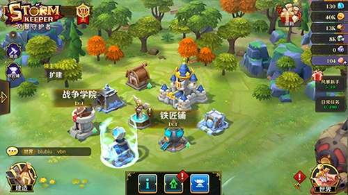 实测《风暴守护者》基于魔幻题材的SLG创新观_游戏资讯-游民部落(gamecolg.com)