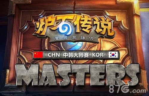 《炉石传说》2014赛事回顾见证中国炉石崛起_游戏资讯-游民部落(gamecolg.com)