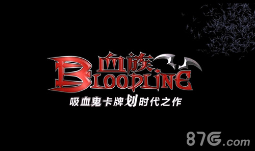血族手游最强刺客鲜血使者苏醒美型下的绝对实力_游戏资讯-游民部落(gamecolg.com)