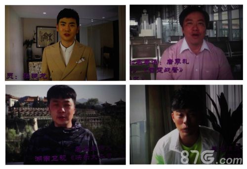 《指尖刀塔》合作互联网电影校园疯骚史之舞动青春_游戏资讯-游民部落(gamecolg.com)