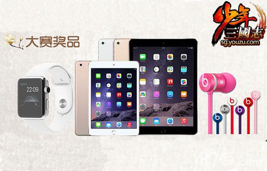 少年三国志陈赫搞怪MV大爆料洗脑神曲令人醉_游戏资讯-游民部落(gamecolg.com)