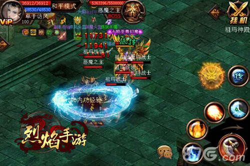 烈焰手游五大超级BOSS介绍BOSS大盘点_游戏资讯-游民部落(gamecolg.com)