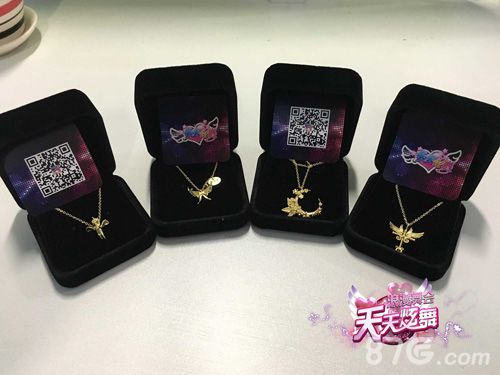 今年光棍不寂寞《天天炫舞》陪你过!_游戏资讯-游民部落(gamecolg.com)