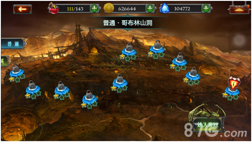 万千玩家期待《冰与火传说》全新资料片即将到来_游戏资讯-游民部落(gamecolg.com)