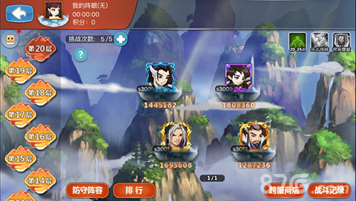 《江湖侠客令》最新玩法全面解析潜修论剑峰_游戏资讯-游民部落(gamecolg.com)