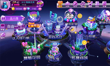 《炫舞天团》新版抢先看全新玩法花式虐狗