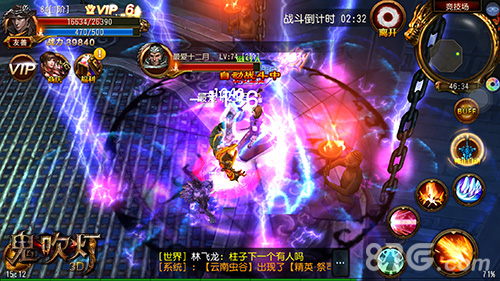 《鬼吹灯3D》回归游戏真谛颠覆多人对战模式_游戏资讯-游民部落(gamecolg.com)