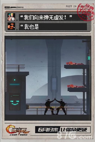 《魂斗罗》经典死亡时刻今天你躺枪了吗_游戏资讯-游民部落(gamecolg.com)