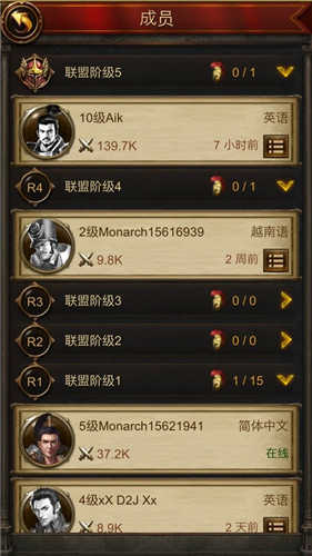 《文明霸业》明日上线预下载开启_游戏资讯-游民部落(gamecolg.com)