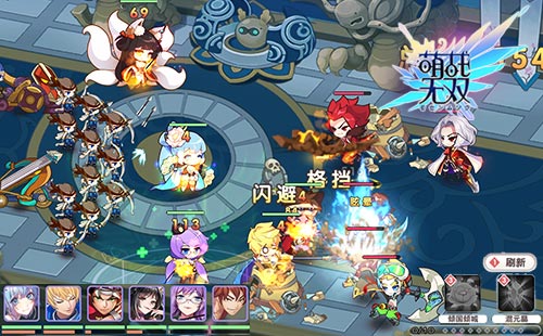《萌战无双》逐鹿天下问鼎三国全国制霸激情开战_游戏资讯-游民部落(gamecolg.com)