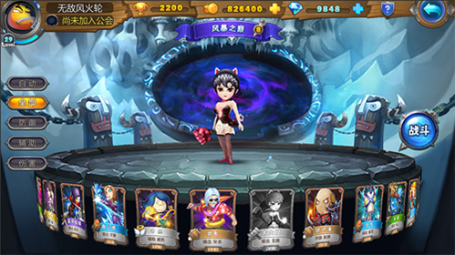《我叫MT英雄杀》今日新版本上线带你穿越时光之穴_游戏资讯-游民部落(gamecolg.com)