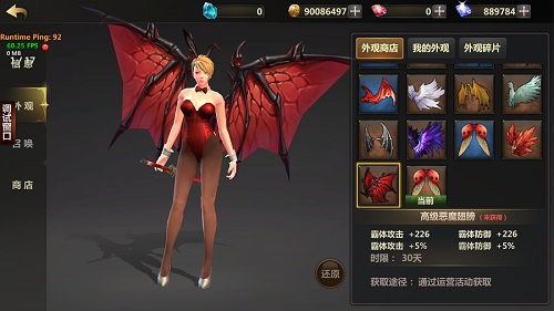 艾莉莎参战洛英手游新资料片今日开启_游戏资讯-游民部落(gamecolg.com)