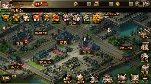 资源争夺战《攻城三国》社稷之争席卷攻城大陆_游戏资讯-游民部落(gamecolg.com)