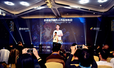 我眼中的未来游戏制作人作品发布会