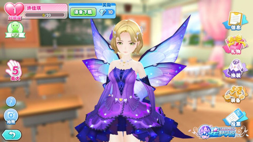 许佳琪闪亮登场《星梦学院》限定礼服来袭_游戏资讯-游民部落(gamecolg.com)