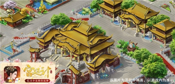 玉楼金阙真宫廷《宫廷计》手游场景曝光_游戏资讯-游民部落(gamecolg.com)