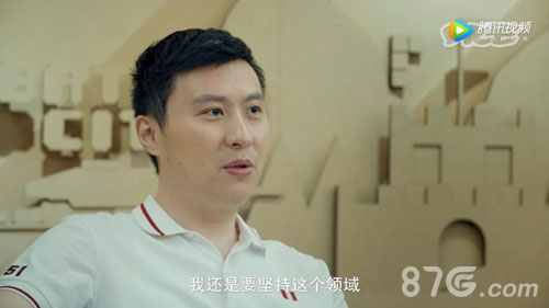 或许腾讯游戏学院能够让你告别野蛮生长_游戏资讯-游民部落(gamecolg.com)