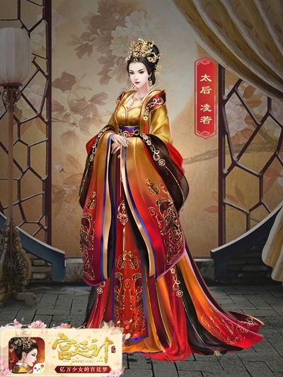 江山迭代风波又起《宫廷计》手游全新剧情解读_游戏资讯-游民部落(gamecolg.com)