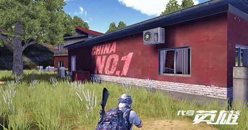 想吃鸡还是用咱中国枪《代号英雄》这做法太赞了_游戏资讯-游民部落(gamecolg.com)