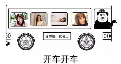 大波福利让人窒息《道友请留步》红人献礼_游戏资讯-游民部落(gamecolg.com)